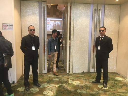 臨時保安服務